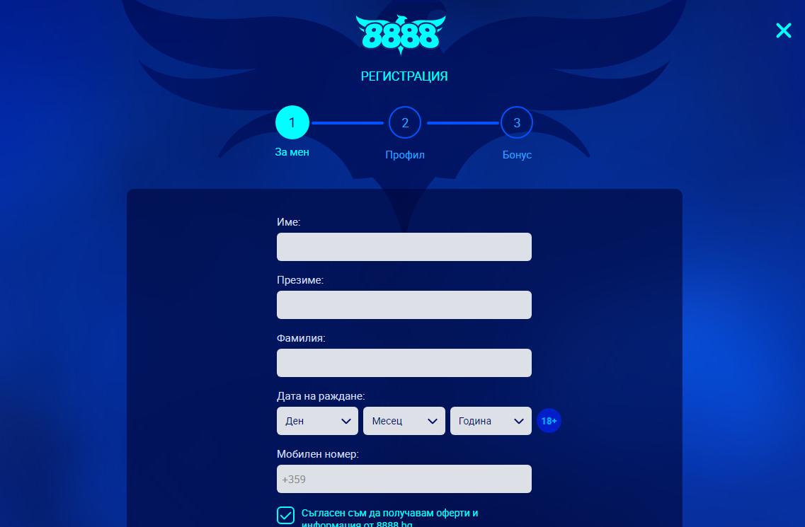8888 sportnizalozi 1