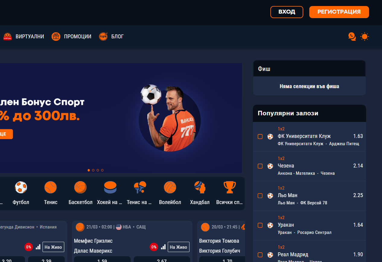 alphawin sportnizalozi 2