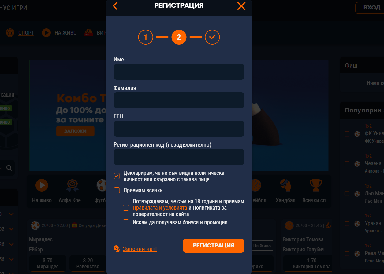 alphawin sportnizalozi 3