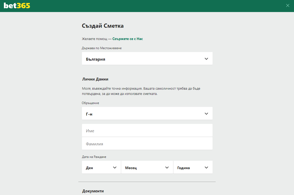 bet365 sportnizalozi 2