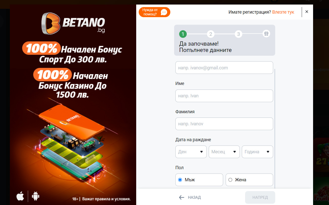 betano sportnizalozi 5