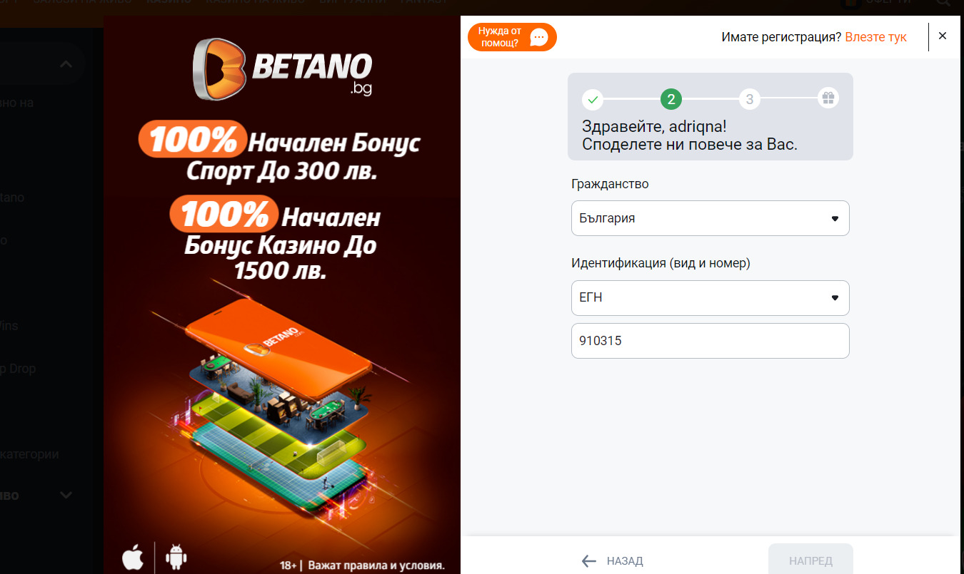 betano sportnizalozi 6