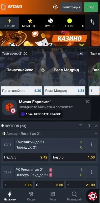 betano, sportnizalozi.tv