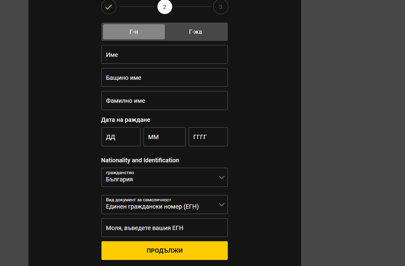 bwin sportnizalozi 4