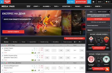 Megapari, sportnizalozi.tv